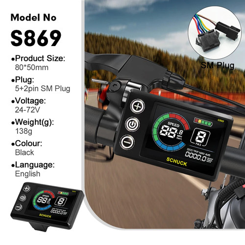 Electric Bike Display 24V-72V Ebike LCD Colour SM/Waterproof Plug Display   - Picture 27 of 46