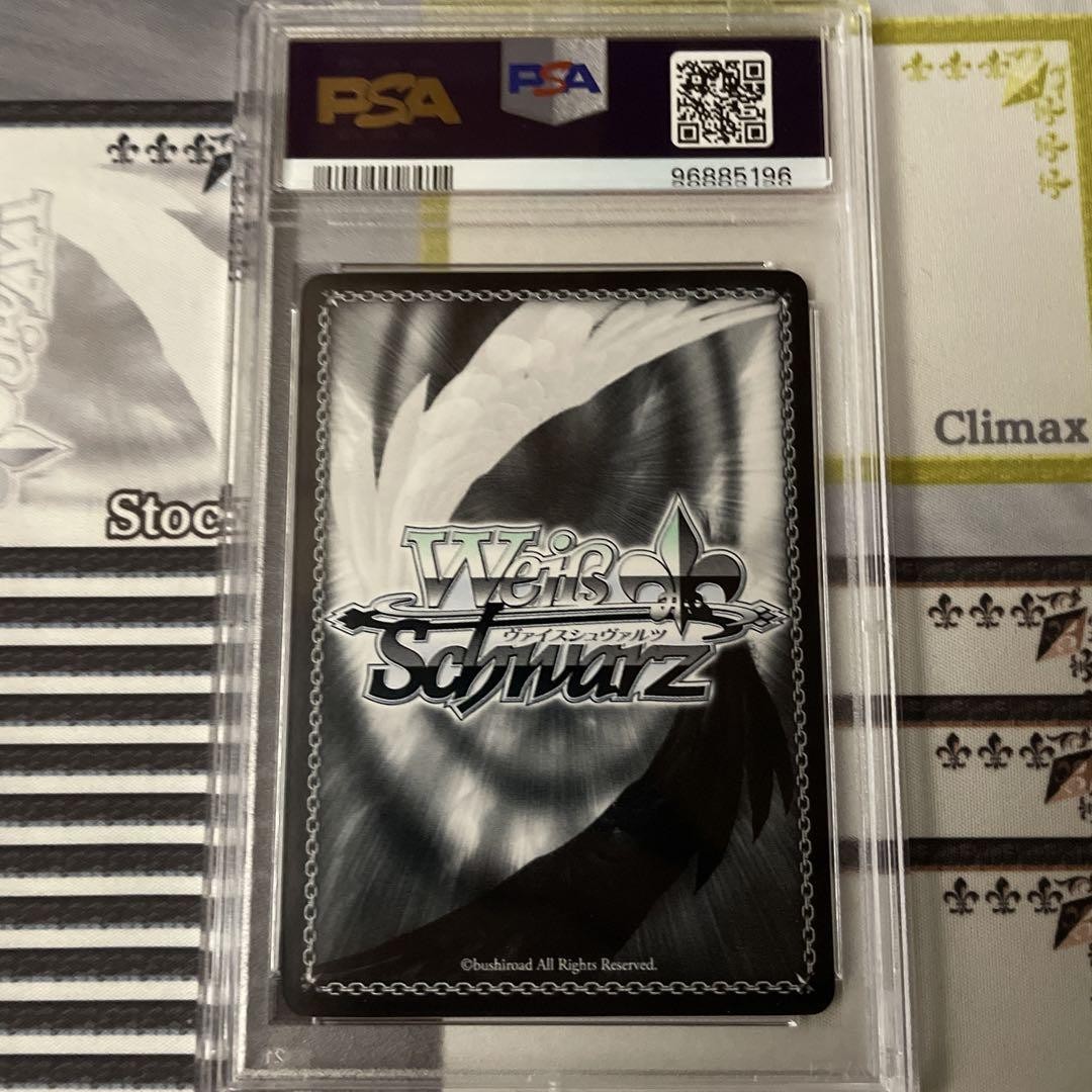 PSA 10 Weiss Schwarz 伊吹　SP FAST】PSA 10 Weiss Schwarz Magician Frieren SP Signature