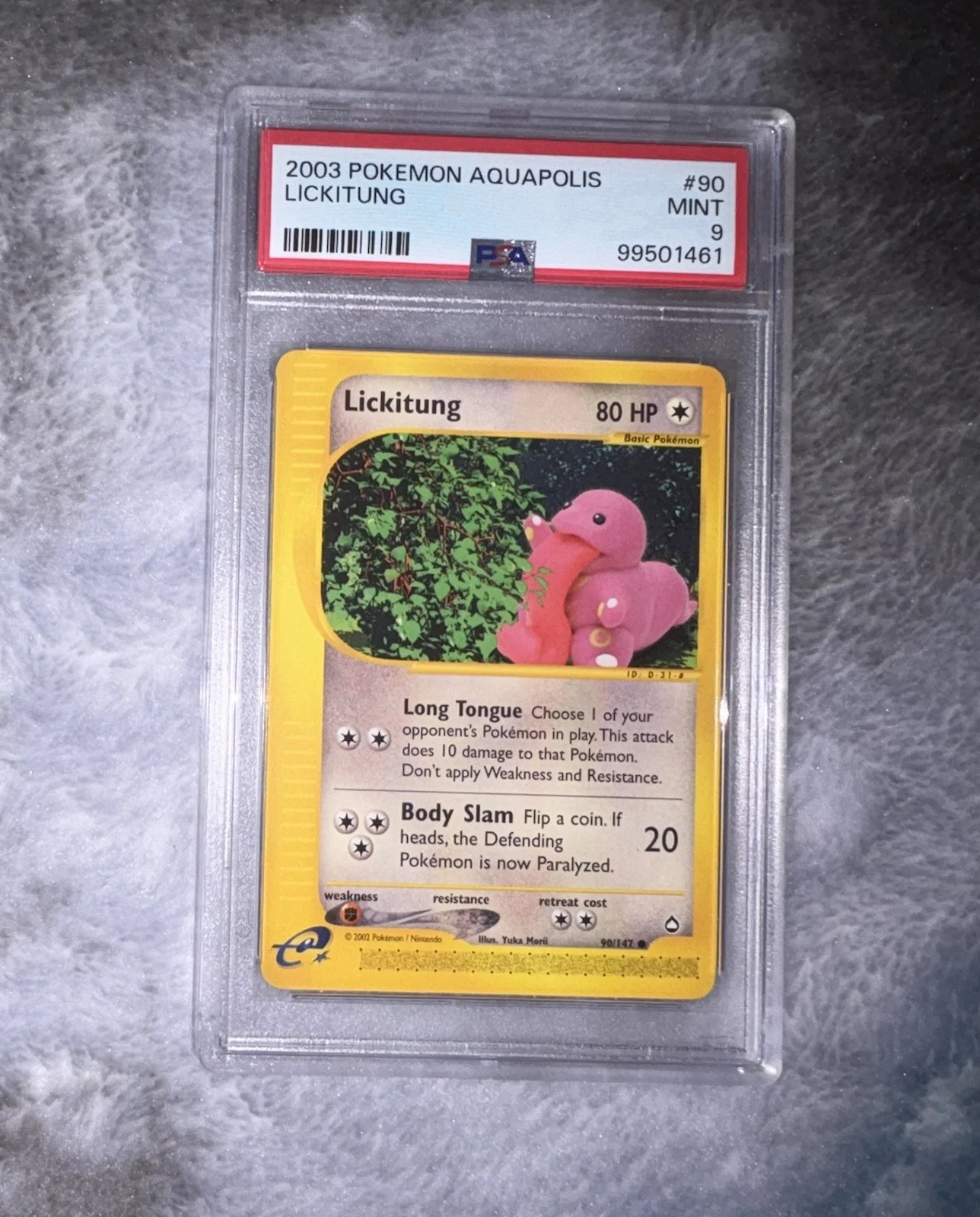 eBay