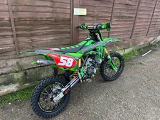Kawasaki KX 85 2020 Race Spec motocross bike