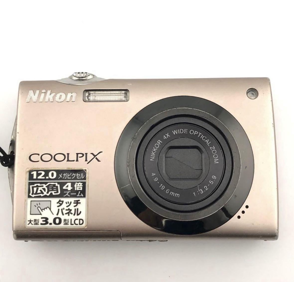 Nikon COOLPIX S4000 12.0MP Digital Camera - Champagne silver