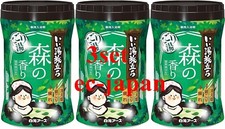 Japanese Onsen Bath Salt powder bottle Iiyu tabidachi nigoriyu FOREST 660g 3 set