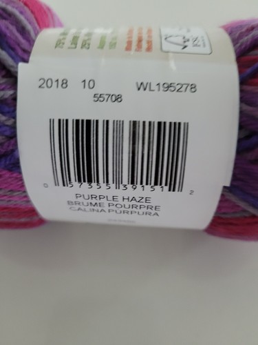 Patons Kroy Sock Yarn, 1.75 oz, 166 yds, 4 Ply SuperFine Nylon/Wool - You Choose - Picture 5 of 26