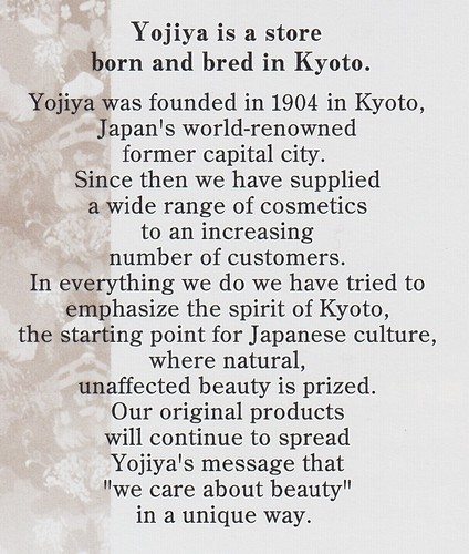 Yojiya Clear Case for Aburatorigami Face Oil Blotting Paper from Kyoto Japan - Picture 3 of 6