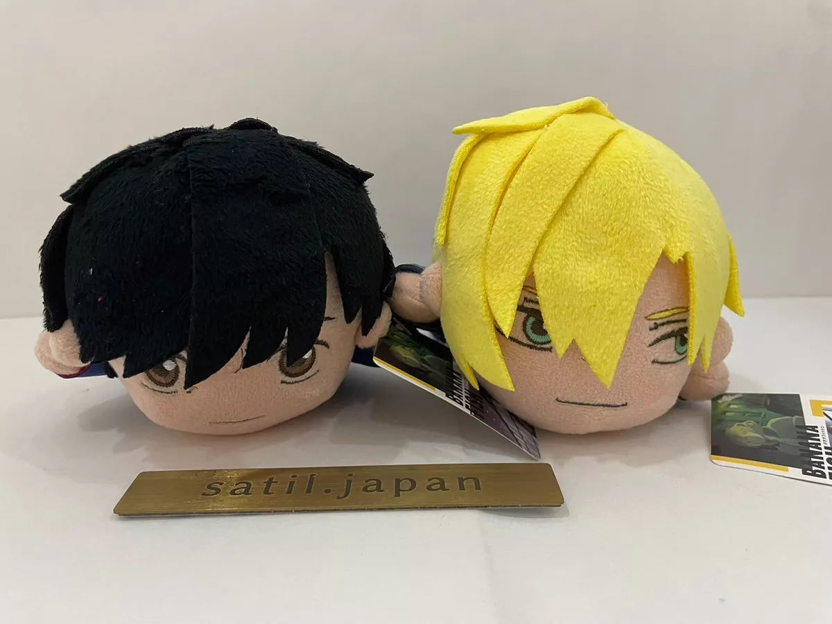 Banana Fish - Eiji Okumura Plush