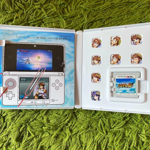 Hikari Shinwa: Paltena no Kagami Nintendo 3DS Used Japan Action Game 2012 Boxed - Picture 3 of 8