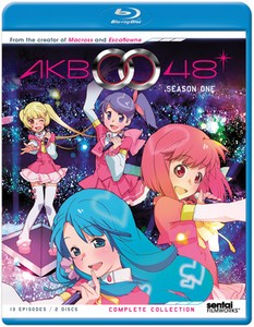 Akb 0048 | eBay