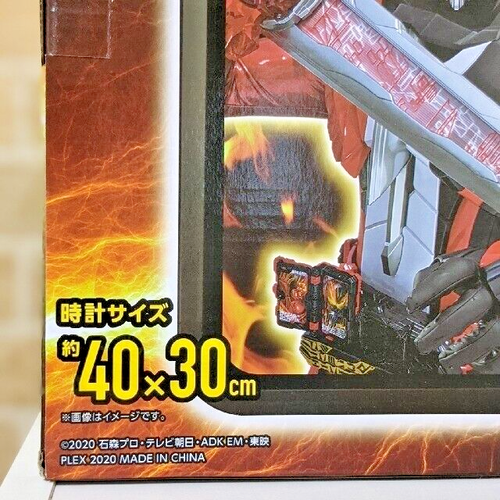 KAMEN MASK RIDER SABER WANDUHR BIG SIZE 40 x 30 SET 2 UHR JAPANISCH - Bild 5 von 7