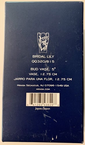 Mikasa Bridal Lily 5-Inch Bud Vase “Eyes” Style In Original Box - Picture 9 of 9