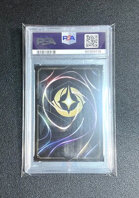 Disney Lorcana League Promo - Mickey Mouse #8/P1 FOIL - Gem Mint