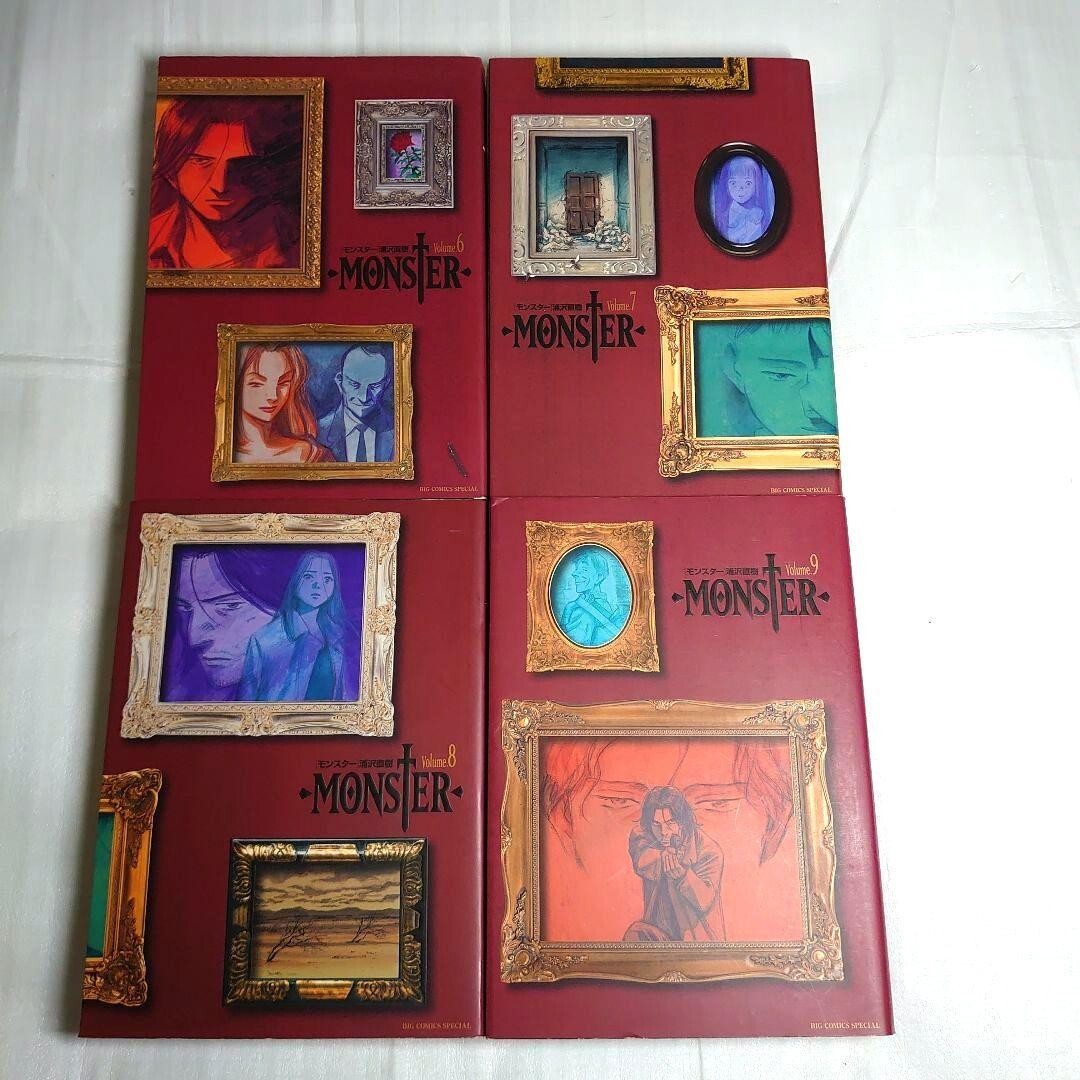 MONSTER Full version Complete Set Big Comics Special Naoki