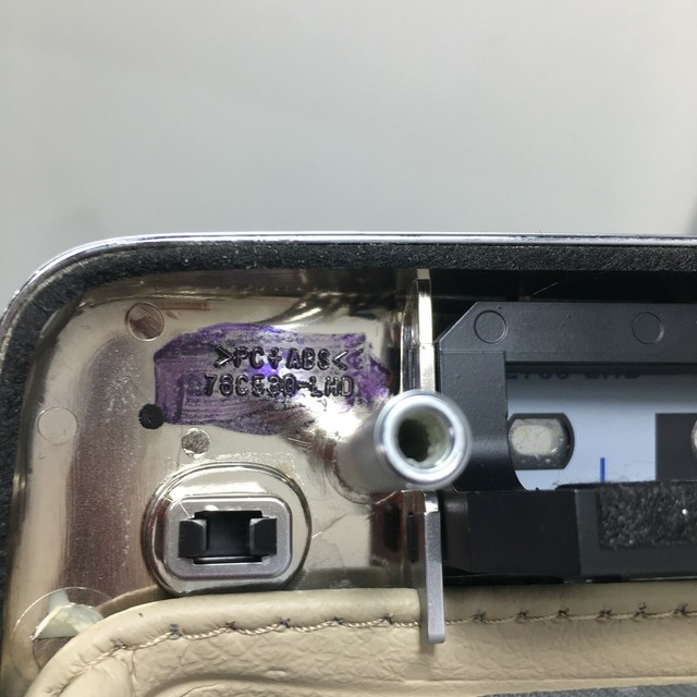 06-10 OEM Infiniti M35 Shifter Boot Trim Molding 76C530LHD for sale ...