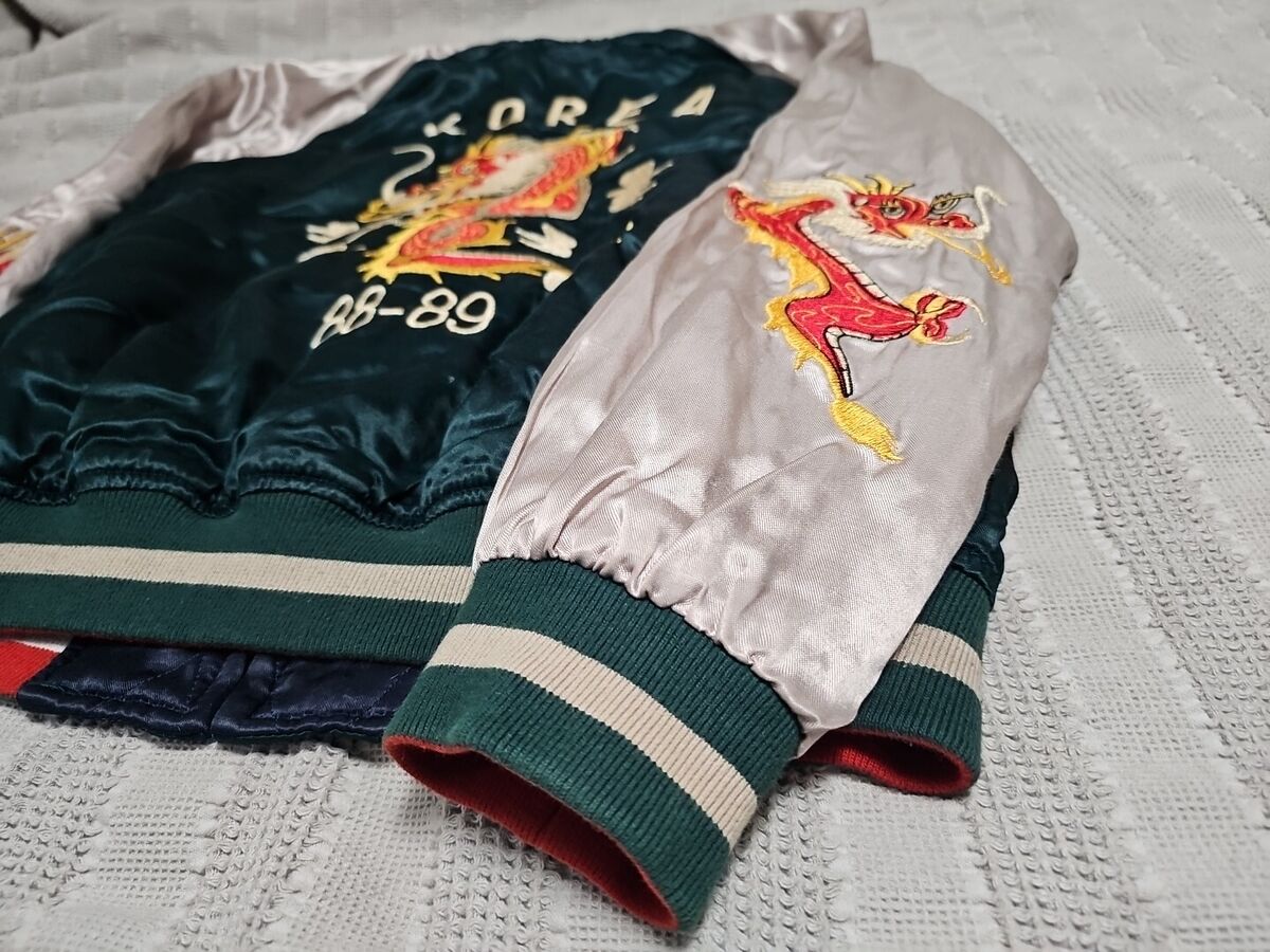 Sukajan Japan Korea Vintage Reversible Tiger Eagle Bomber 88 Sukajan Japan Korea Vintage Reversible Tiger Eagle Bomber 88