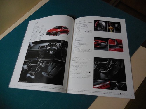 Mitsubishi LANCER Evolution X Japanese Brochure 2009/09 CBA-CZ4A 4B11 Ralliart - Picture 16 of 21