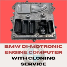 BMW MEVD17.2 Refurbished ECU DME Part with Cloning Service included Plug & Play