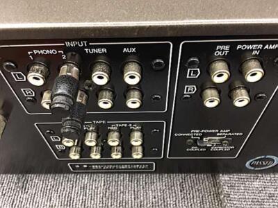 SANSUI AU-707 | Stereo Integrated Amplifier Manual in Good