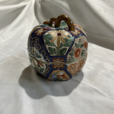 Vtg Yong Sheng Cai Ci Chang Hong Kong Bowl Florals Animals 