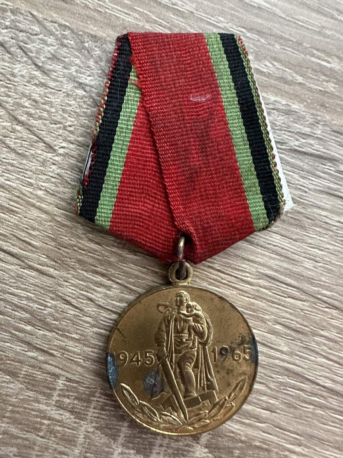 MEDAILLE MILITAIRE RUSSIE Urss Cccp - Ordre De La Guerre Patriotique