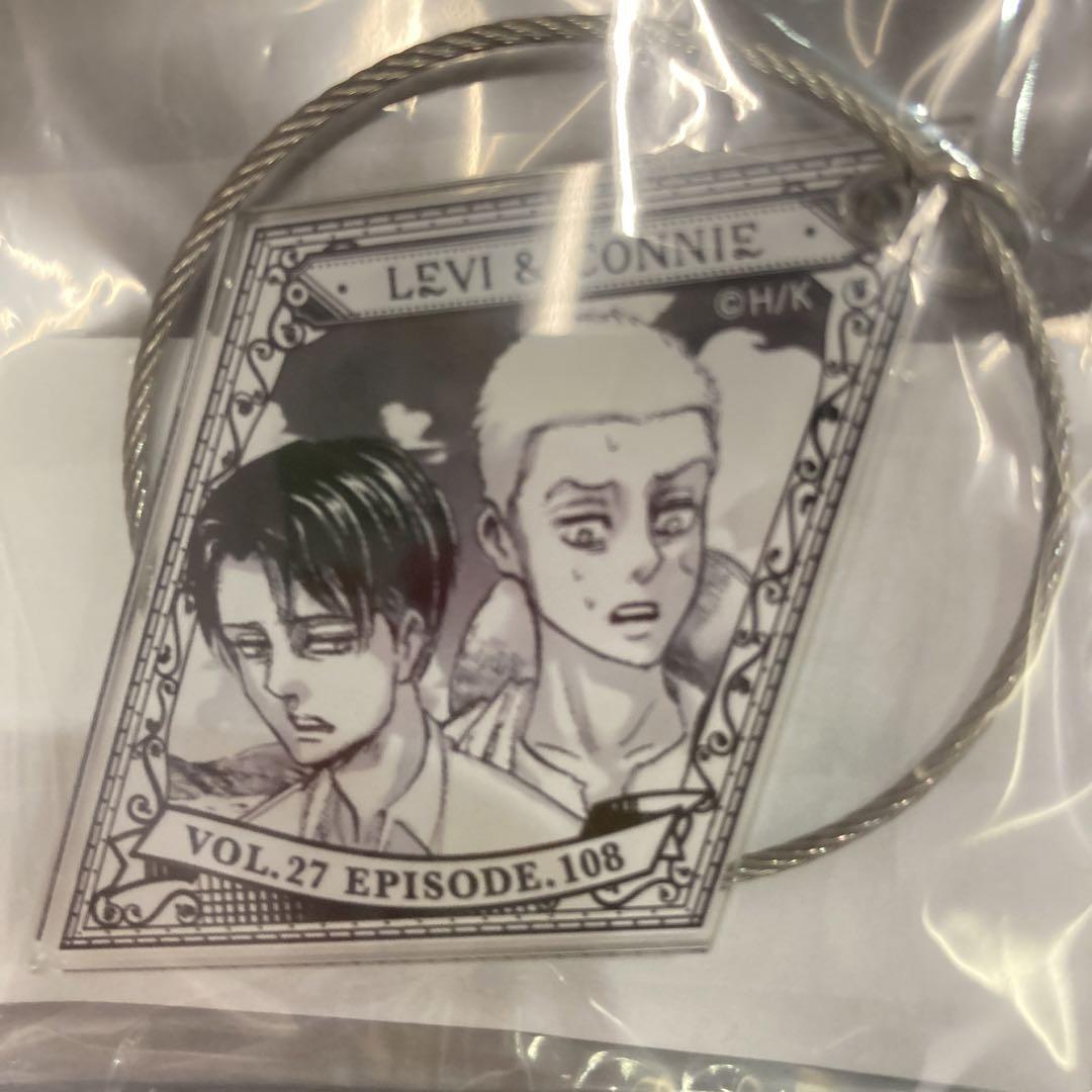 Attack On Titan Anique Levi Trading Acrylic Keychain