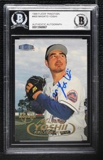 BAS 1998 Fleer Tradition Masato Yoshii #400 BGS Authentic Auto ow6