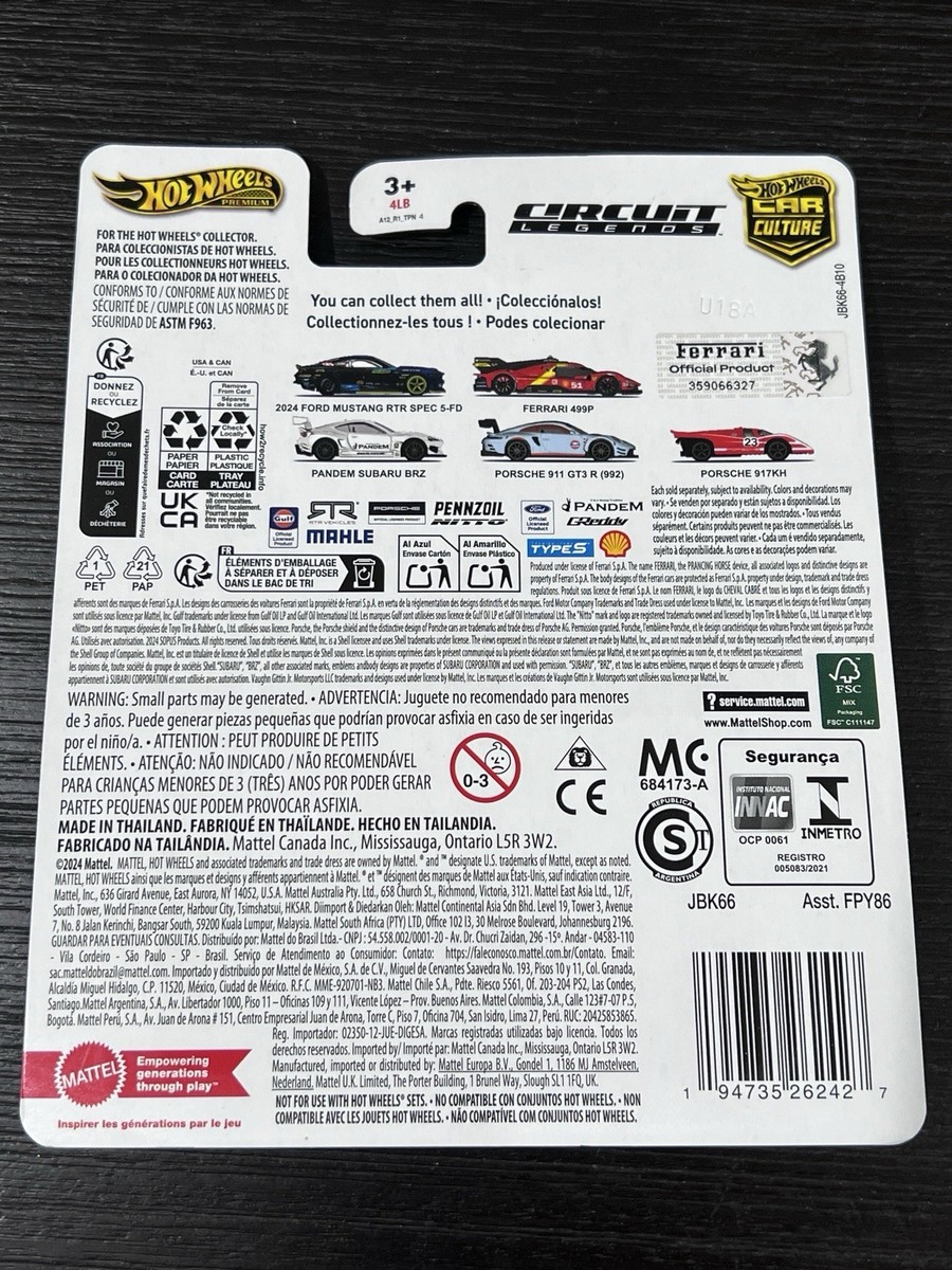 ホクページ s-l1200.jpg