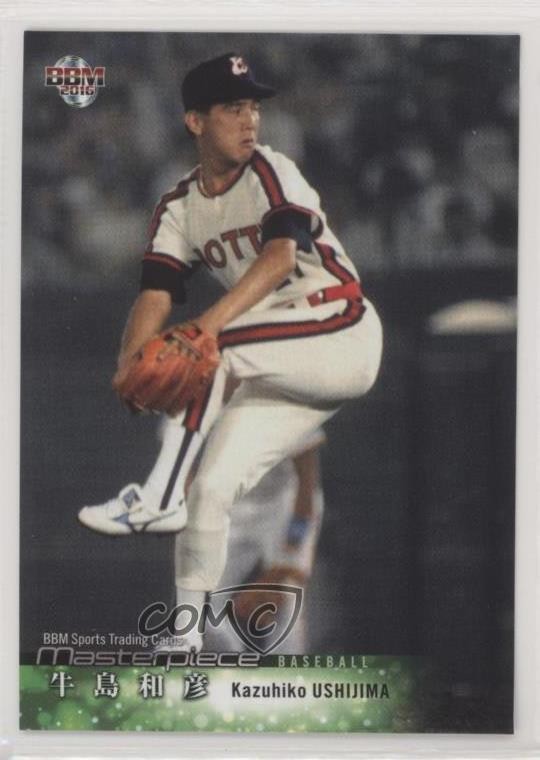 プレミア品bbm baseball cards premium 2005 セット プレミア品bbm baseball cards premium 2005 セット プレミア品