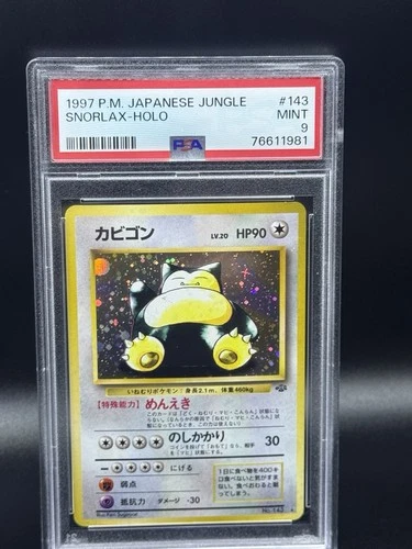 Pokemon Japanese Jungle Snorlax Holo Psa 9 No 143 Vintage 1997