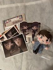 Detective Conan Kagemitsu Plush G Prize Sega Lucky Lottery New