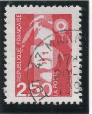 🦬Timbre France N°2715 - Type Marianne du Bicentenaire oblitéré - 2,50f - 1990🦬
