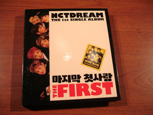 Nct Dream Album | eBay