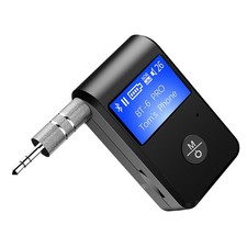 ZIIDOO Visible Bluetooth 5.0 Car Adapter, Aux Receiver Small, Black