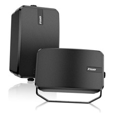 Black 40W Outdoor Passive Speakers - Weatherproof Wall Mount - 4"