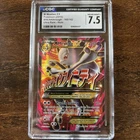 💥M Mewtwo EX 160/162 Ultra Rare Holo Breakthrough Pokemon CGC 7.5 Nm/mint