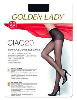 Strumpfhose 20 den Damen S 5er-Pack GOLDEN LADY Melon, Nylon, bequem