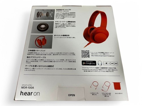Sony MDR-100ABN Wireless Noise Cancelling Kopfhörer, rot - Bild 2 von 10