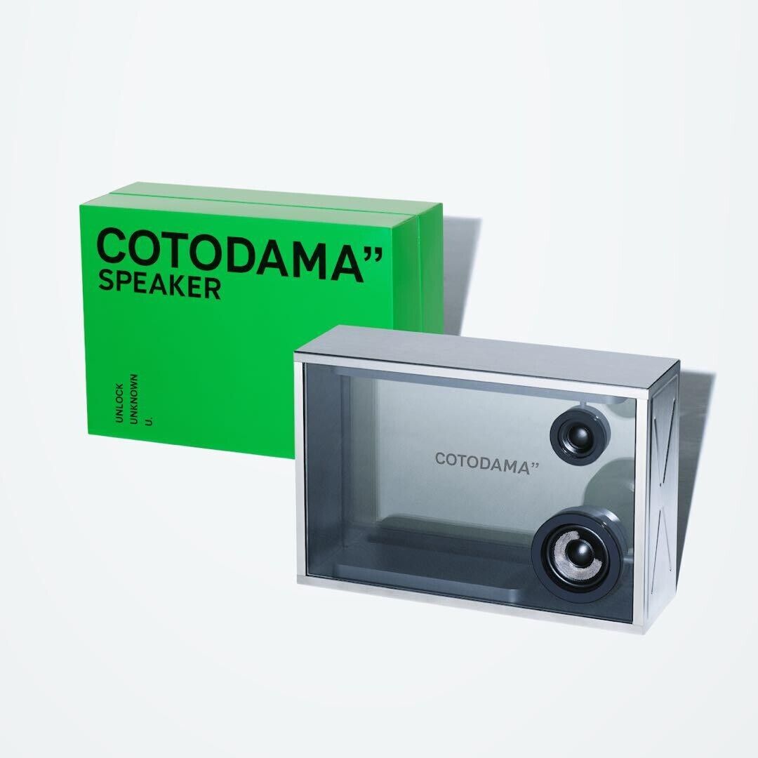 Cotodama Lyric Speaker Box LSB-2 Silver Smart Speaker Brand Cotodama Lyric Speaker Box LSB-2 Silver Smart Speaker Brand
