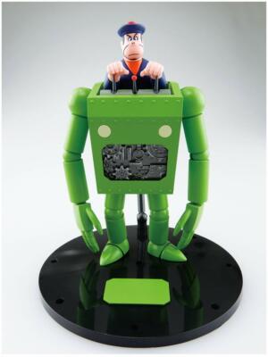 Aoshima Future Boy Conan No.4 1/20 Robonoid Daisu Senchou
