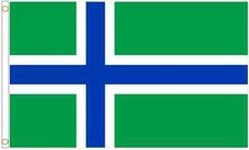 South Uist Scotland Polyester 5'x3' Flag