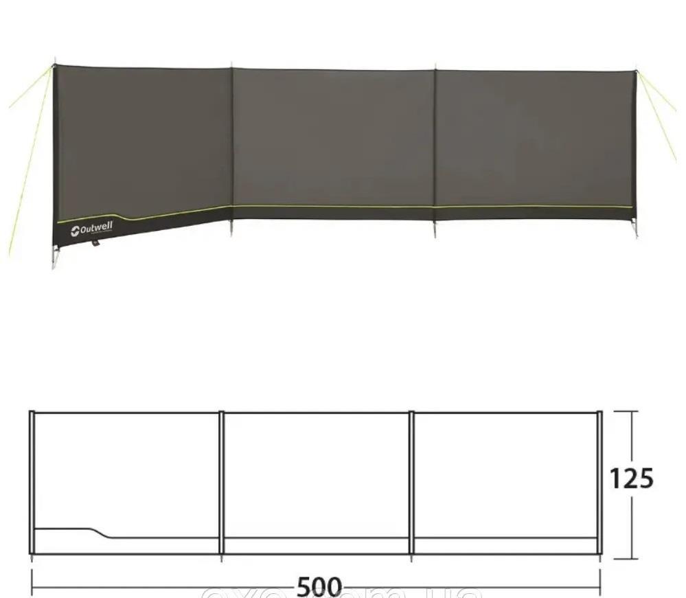 PANTALLA DE TAPÓN DE VIENTO OUTWELL WINDBREAK TIENDA TOLDO 5M GRIS 3 PANEL DE PRIVACIDAD 2022
