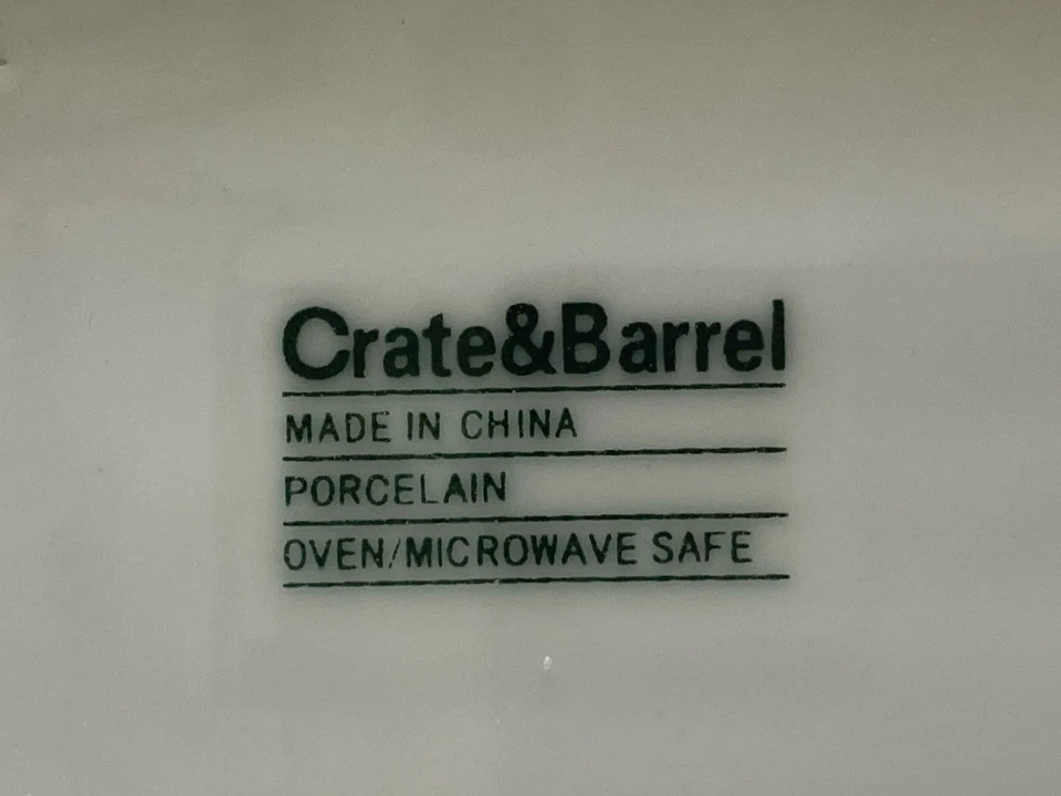 Crate & Barrel 3D Oval Asparagus Serving Platter Dish White 12” EUC Porcelain - Image 3 of 4