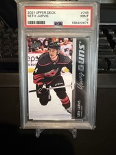 2021-22 Upper Deck Extended Series Hockey Cards Checklist and Odds 23