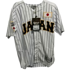 Las mejores ofertas en Japón otros en ropa para aficionados y