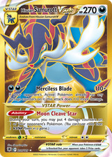 Hisuian Samurott VSTAR 209/189 Secret Rare Astral Radiance Pokemon Holo NM on eBay