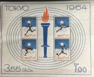 Somalia 1964 Olympic Games Minisheet MNH