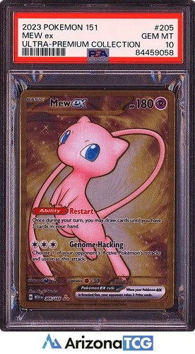 Pokemon 2023 Mew ex 205/165 Gold Metal 151 UPC GEM MINT PSA 10