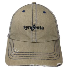 Syngenta Strapback Trucker Hat Brown One Size Distressed Mesh Back YoungAn
