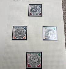 Stamps Mali stamps Ancient Coins  1975 Mnh