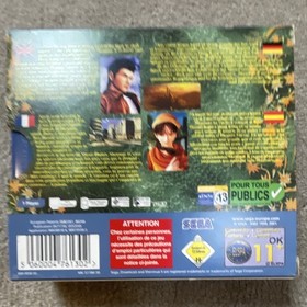 SEGA Shenmue II Sega Dreamcast PAL 2001 Boxed Manual Included CIB