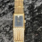 Vintage Seiko Gold Tone Bamboo Style Watch Parts Not Working