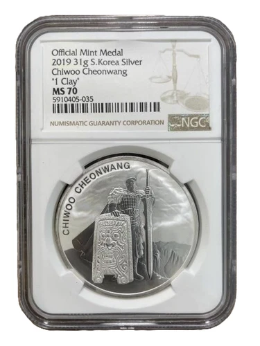 South Korea 2019 1 oz Silver Medal '1 Clay' Chiwoo Cheonwang MS70 NGC